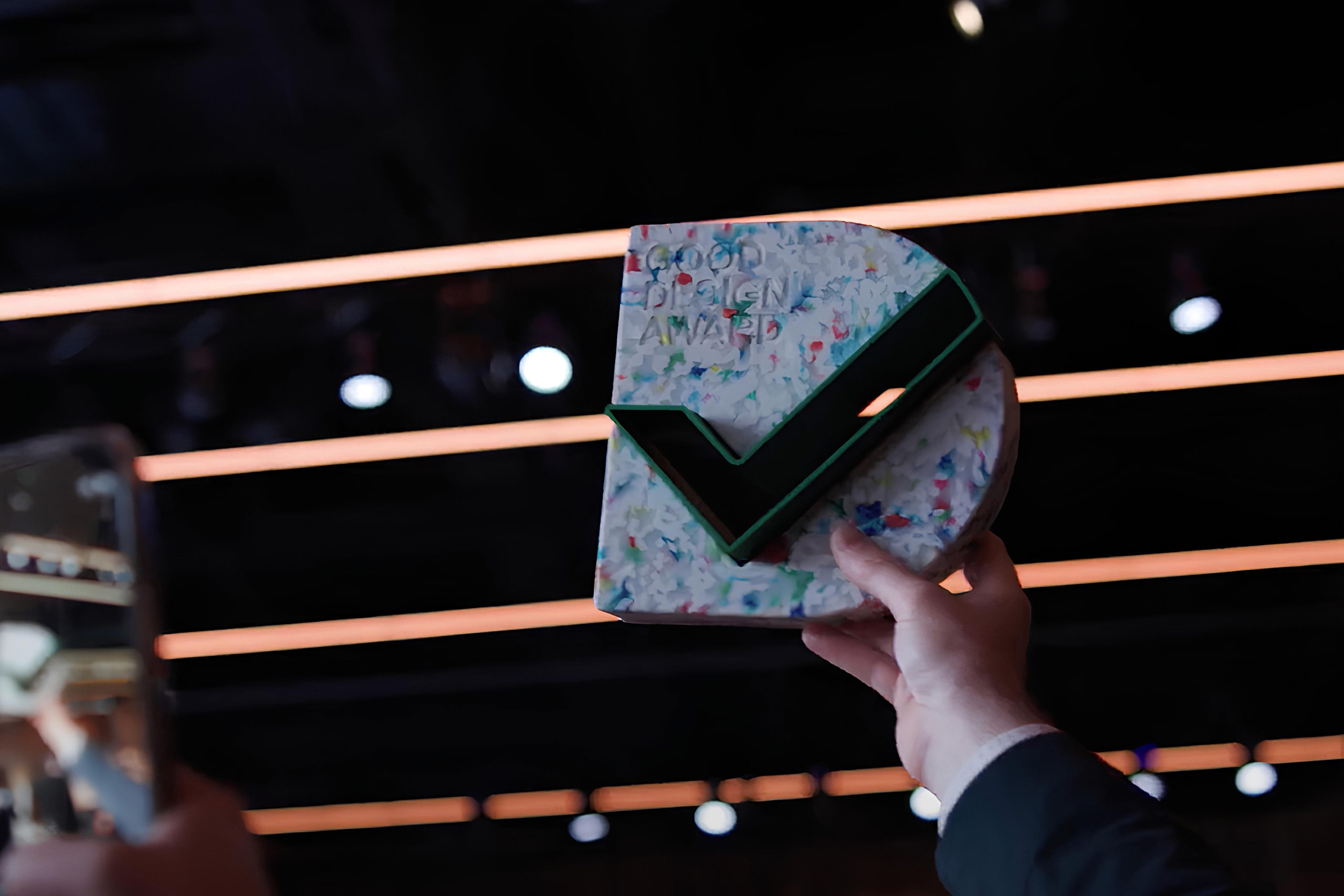 2025 Australian Good Design Awards - Entries open | Architecture & Design